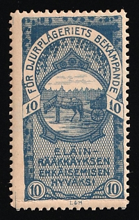 1904 10k Finnish Society Against Cruelty to Animals, Charity Cinderella, Russian Empire