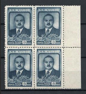 1948 USSR The Death of Zhdanov MARGINAL Block of Four (Full Set, MNH)
