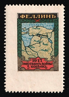 1917 5k Fellin, Printed on Same Sheet as the War Bond Labels, as these are Printed in Gold or Silver, Charity Cinderella, Russian Empire