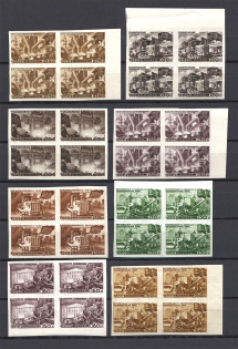 1947 USSR The Reconstruction Blocks of Four (2 Scans, Full Set, MNH)