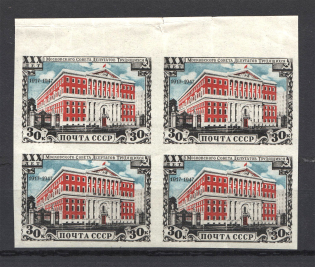 1947 USSR 30th Anniversary of Mossoviet MARGINAL Block of Four (Full Set, MNH)