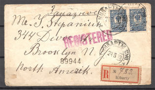 1913 Russia Cover (Kybartai - Brooklyn NY, USA)