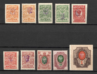 Kiev Type 1, Ukraine Tridents (Signed)