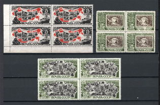 1946-47 USSR 25th Anniversary of Soviet Postage Stamp Blocks of Four (Full Set, MNH)