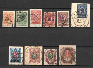 Kiev Type 1, Ukraine Tridents (Canceled, Signed)