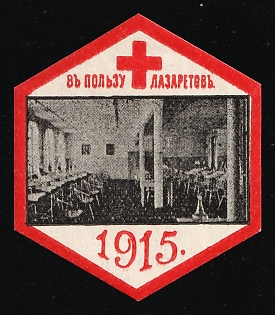 1915 Riga Red Cross, Charity Cinderella, Russian Empire