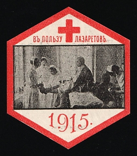 1915 Riga Red Cross, Charity Cinderella, Russian Empire