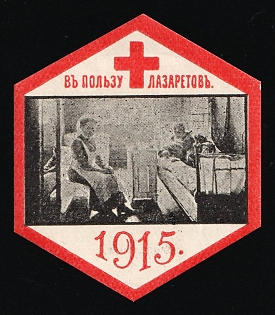 1915 Riga Red Cross, Charity Cinderella, Russian Empire