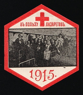 1915 Riga Red Cross, Charity Cinderella, Russian Empire