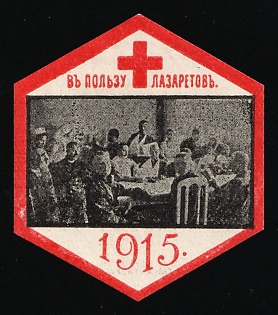 1915 Riga Red Cross, Charity Cinderella, Russian Empire