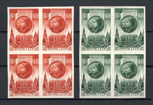 1946 USSR 29th Anniversary of the October Revolution Blocks of Four (Full Set, MNH)