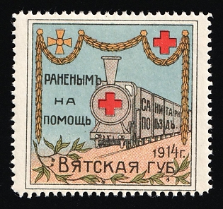 1914 Vyatka Gubernia, A Hospital-Train for the Wounded Heroes, Charity Cinderella, Russian Empire