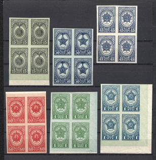 1945 USSR Awards of the USSR Blocks of Four (Full Set, MNH)