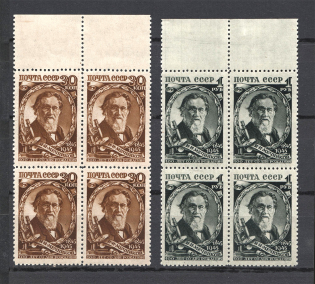 1945 USSR 100th Anniversary of the Birth of Mechnikov MARGINAL Blocks of Four (Full Set, MNH)