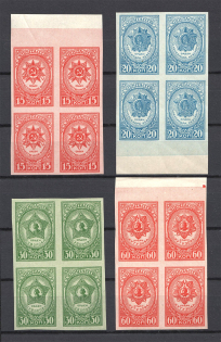 1944 USSR Awards of the USSR Blocks of Four (Full Set, MNH)