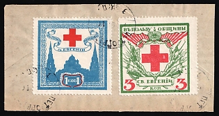 1-3k St. Eugene Society, Charity Cinderella, Russian Empire