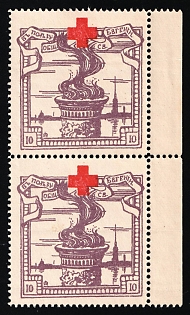 1914 10k St. Eugene Society, Charity Cinderella, Russian Empire