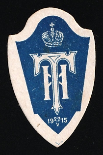 1915 Grand Duchess Tatiana Nikolayevna's Committee, Flag Day 29th May 1915, Charity Cinderella, Russian Empire