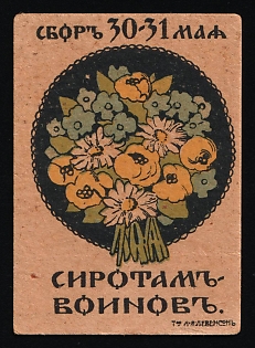 Flag Days, for the Orphans of our Soldiers 30-31st May, Printed by Levenson, Charity Cinderella, Russian Empire