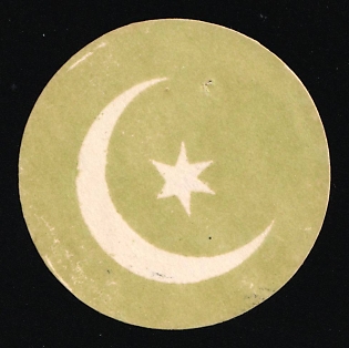 Flag Days, Kharkov Muslim Committee, Charity Cinderella, Russian Empire