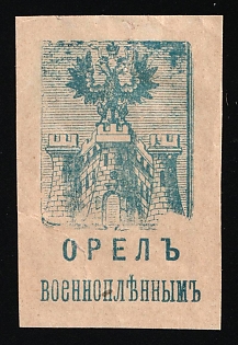 Flag Days, Orel for the P.O.Ws, Charity Cinderella, Russian Empire