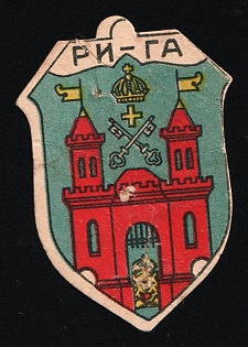 Flag Days, Riga-Unknown Date or Purpose, Charity Cinderella, Russian Empire