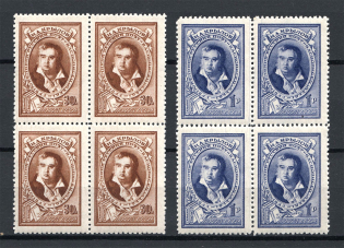 1944 USSR 100th Anniversary of the Death of Krylov Blocks of Four (Full Set, MNH)