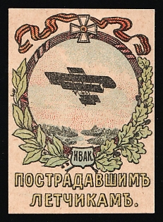 Flag Days, for the Suffering Airmen, Charity Cinderella, Russian Empire