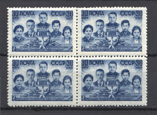 1944 USSR Heroes of the USSR Block of Four (MNH)