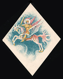 1915 Vyatka Flag Days, Vyatka Gubernia Committee, Charity Cinderella, Russian Empire