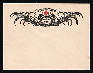 St.Eugene Society, Illustrated Charity Cover