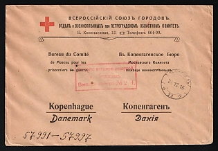 1916 Red Cross All-Russian Union of Cities Department of Prisoners of War under the Petrograd Regional Committee Branded Envelope to Copenhagen Denmark