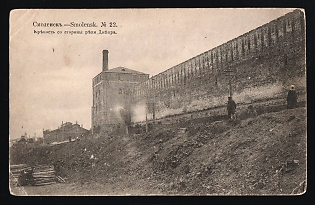 1915 Riga Red Cross, to the Benefit of the Hospitals, Sent Freepost by a Soldier with the 37th Yekaterinburg Regiment, Illustrated Charity Postcard