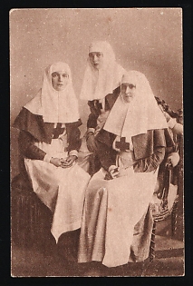 1914 Grand Duchess Tatiana Nikolayevna’s Committee, from Union Printers, Illustrated Charity Postcard