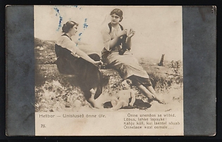 Maria Magdalina Society, Dorpat Uyezd, Liflyand Gubernia, Illustrated Charity Postcard