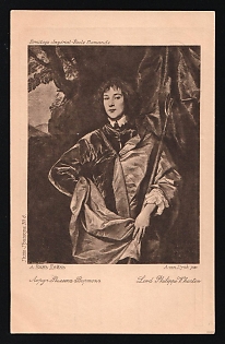 1902 Imperial Womens Patriotic Society's School, Small Insignia on Alexander III Museum Card, Passed Censor, Illustrated Charity Postcard