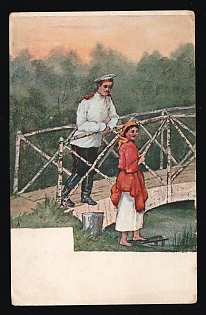 St. Petersburg Philanthropic Society Under the Patronage of Grand Duchess Olga Alexandrovna, Illustrated Charity Postcard