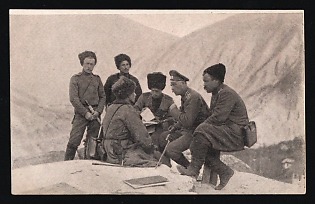 Skobelev Committee, Postcard from the Committee in their Standard Format, from Union Prinkers, Illustrated Charity Postcard