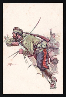 1916 Skobelev Committee, Unsurfaced Card without Inscriptions at Sides, Censor, Illustrated Charity Postcard