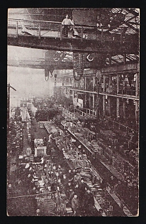 Petrograd Skobelev Committee, Standard Format Skobelev Committee Card ShowingMunitions Factory, Illustrated Charity Postcard