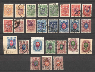 Kiev Type 2, Ukraine Tridents (Canceled, Signed)