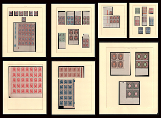 1908-13 Russian Empire, Russia, Small Collection of Blocks, Sheets and Single Stamps (Margins, Plate Numbers, Control Lines)