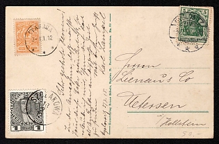912 (3 March) 'Dreikaisereck (Triangle of the Three Emperors)' Postcard from Myslowice (Germany, border town between Russia, Germany, and Austria-Hungary) via Granitsa and Szczakowa to Uetersen (Germany) franked with 1k Russian Empire, 5pf German Empire, and 1h Austria-Hungary