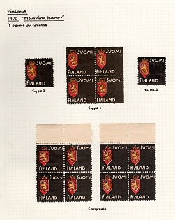 1900 Finland Mourning Stamps 1 penni on reserve Collection of Types, Charity Cinderella, Russian Empire