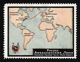 The Russian American Line, Advertising Labels in Russian, Advertising label, Russian Empire