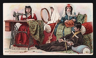 1894 Singer Sewing Machines, Local Garments in the Caucasus had Been Given a Considerable Boost Since the Introduction of Singer Machines, Illustrated Advertising Postcard, Russian Empire