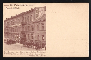 St. Petersburg Grand Hotel, in the Center of the City. Excellent Restaurant. Summer Garden. Automobiles at all Train Stations, Illustrated Advertising Postcard, Russian Empire