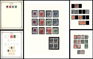 1919-23 Georgia, Russia, Civil War, Collection