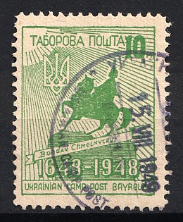 1948-49 10pf Bayreuth, Ukraine, DP Camp, Displaced Persons Camp, Special Cancellation