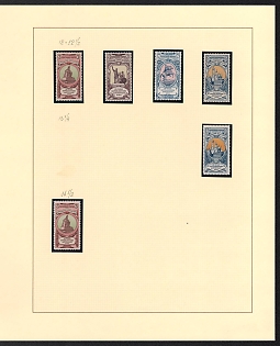 1904 Russian Empire, Russia, Small Collection of Charity Issue, Varieties of Perforation